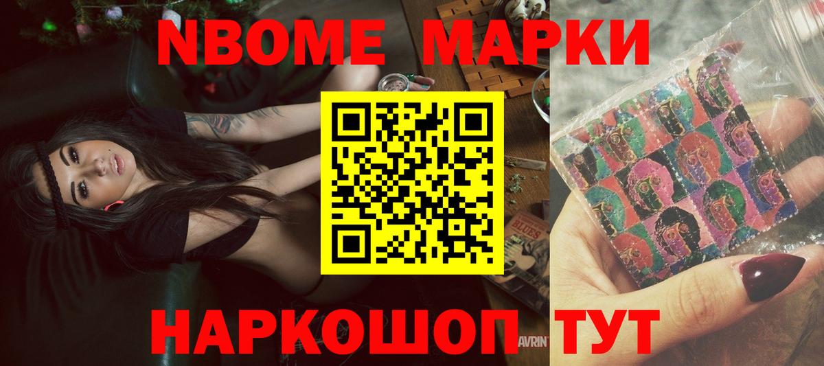 ЛСД экстази ecstasy  Вход с VPN  LSD-25 экстази  Лиски 