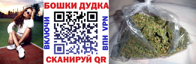 Конопля MAZAR купить наркотики сайты shop формула Лиски
